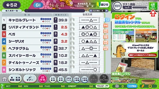 260303 1 06