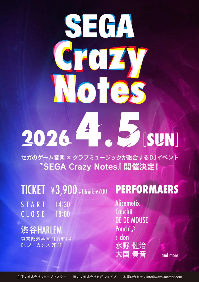 260313 5 01