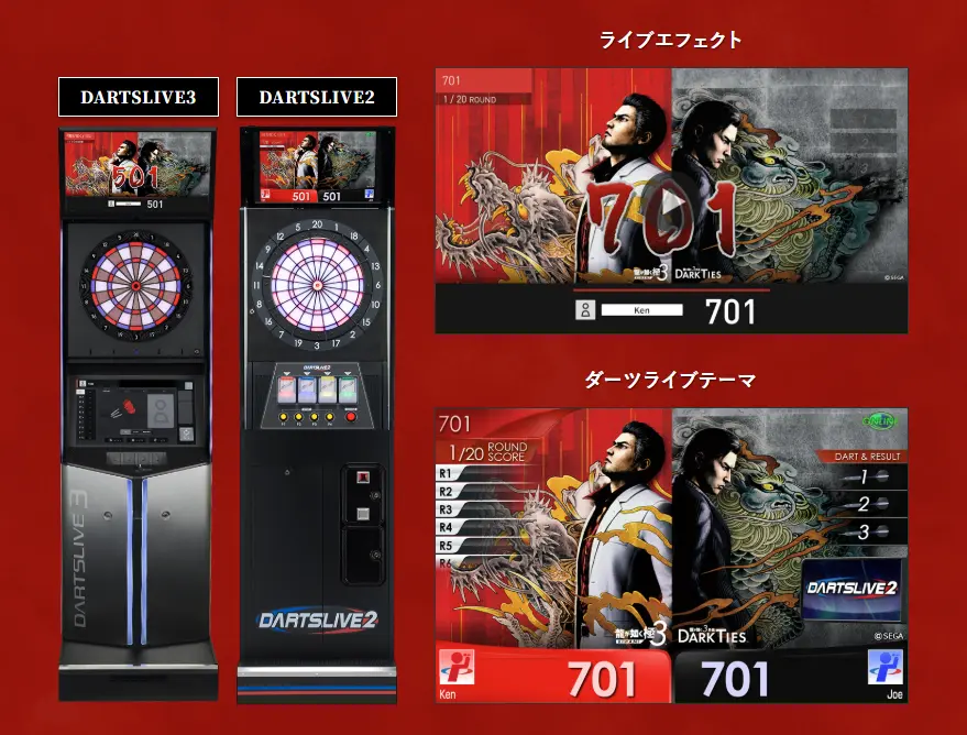 260316 4 02