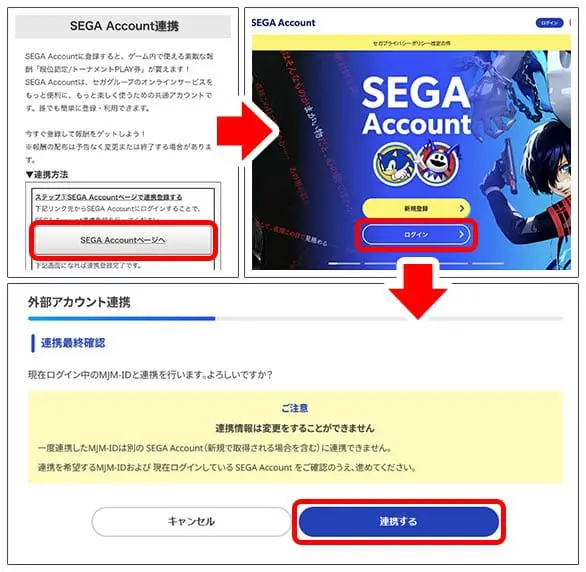 260326 1 03