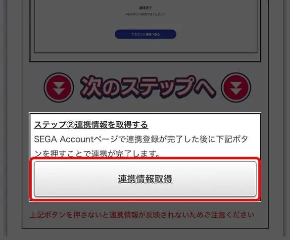 260326 1 04