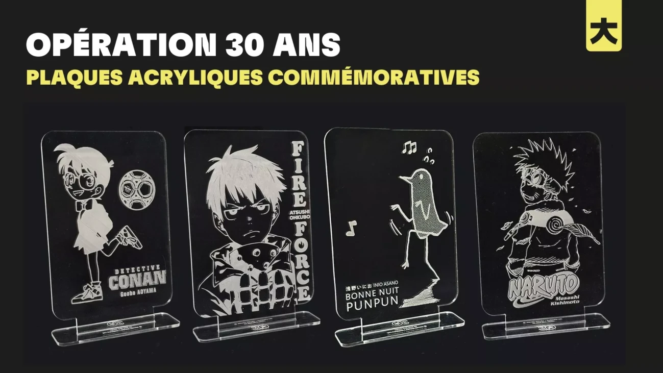 kana plaques acryliques commemoratives 30 ans mars 2026 1 scaled