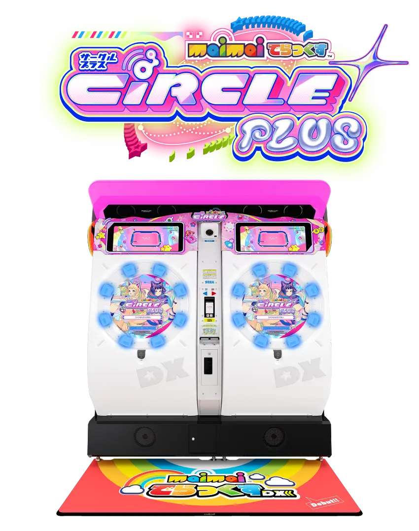 maimai deluxe circle plus arcade