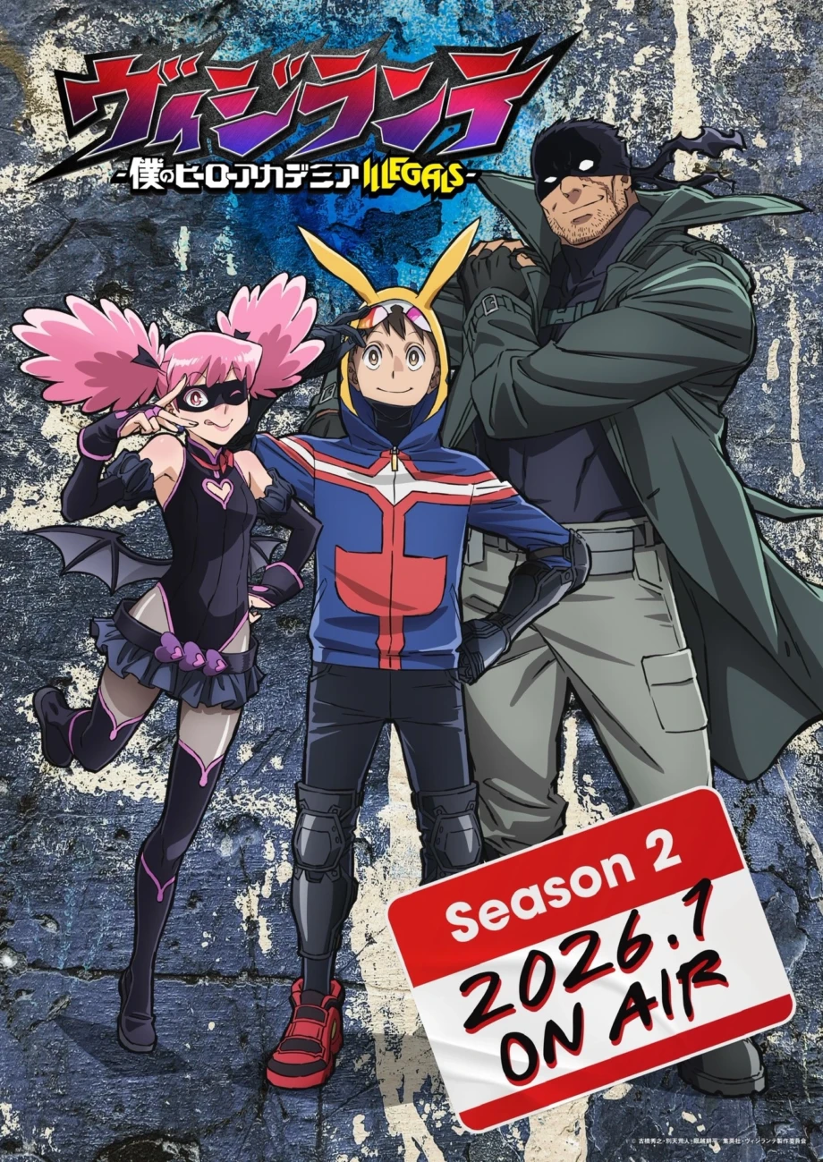 my hero academia 01 scaled