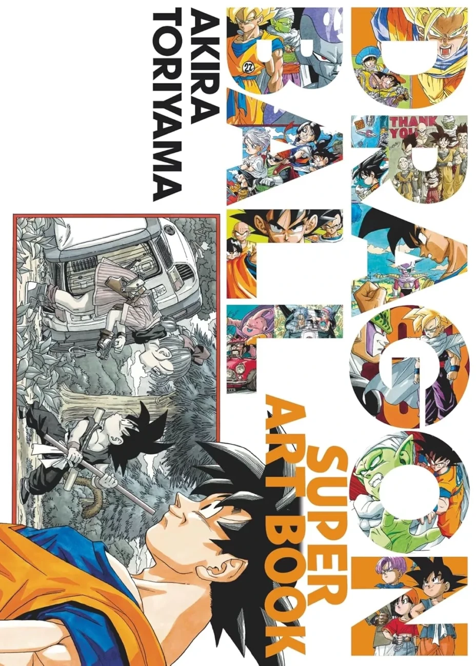 dragon ball le super art book glenat scaled