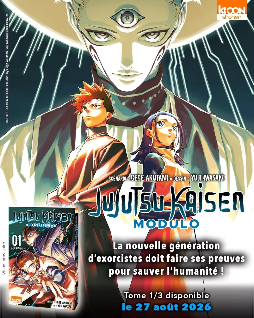 jujutsu kaisen modulo ki oon annonce scaled