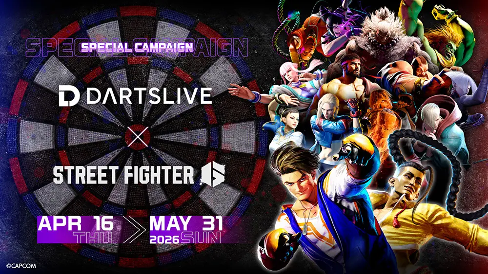 sega street fighter