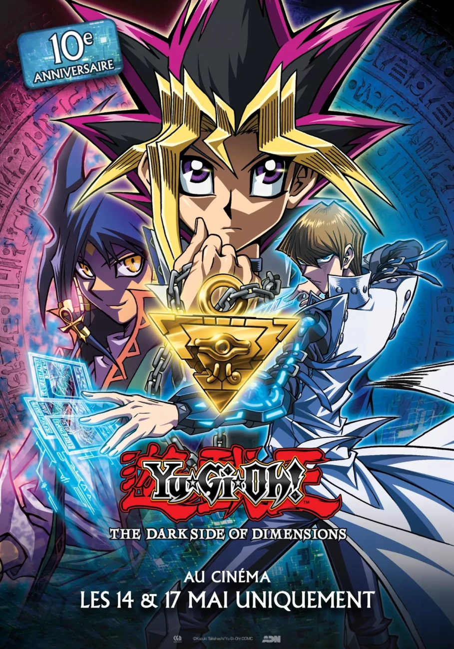 ygo dark side dimensions cine fr scaled