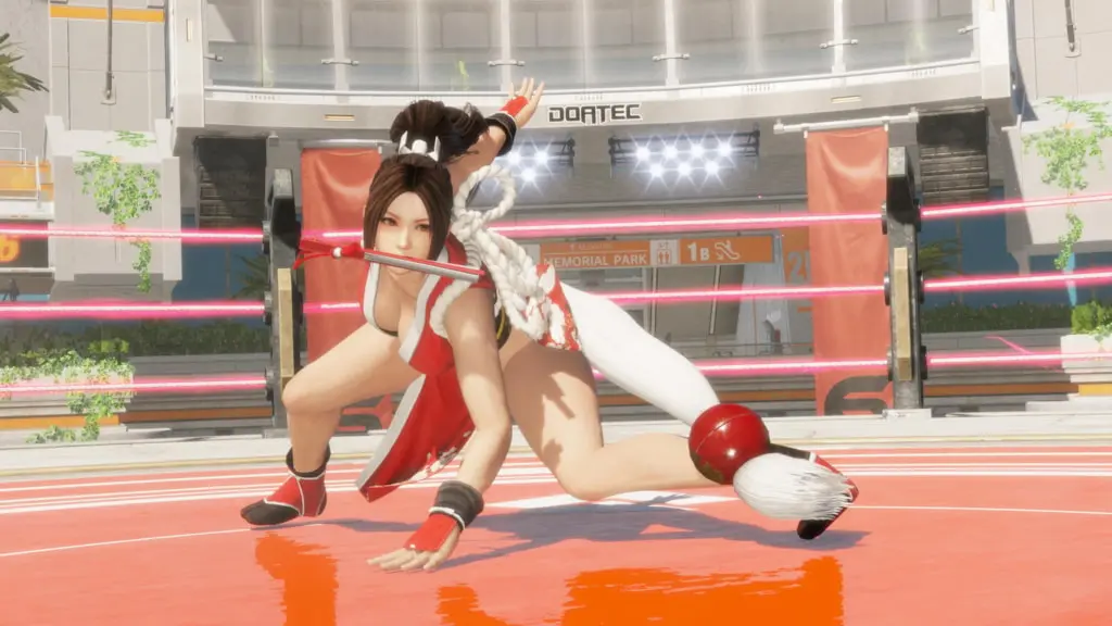 dead or alive 6 last round mai 01