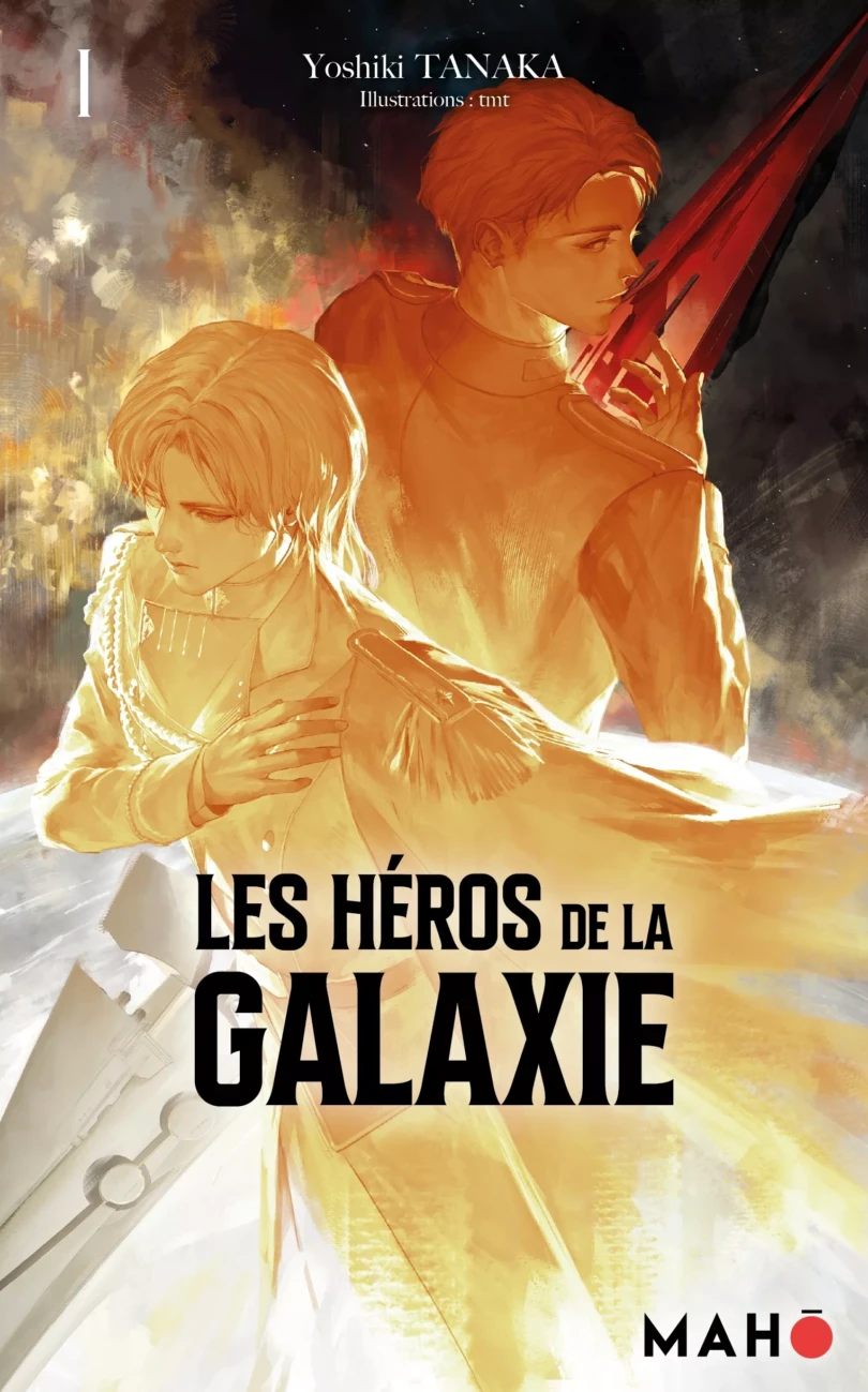 les heros de la galaxie roman t1 scaled