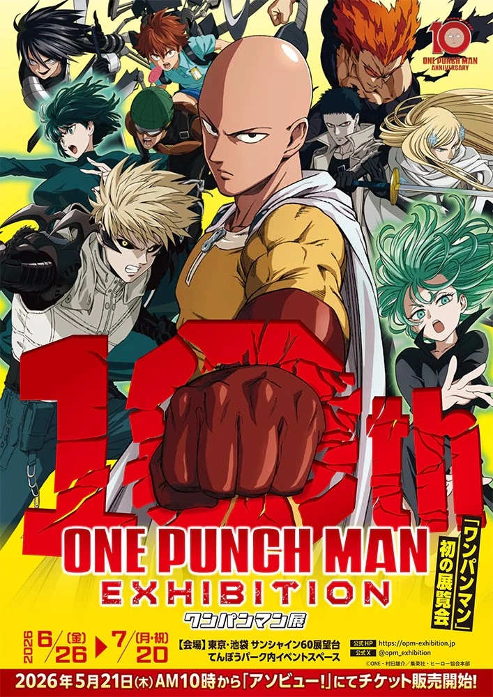 one punch man 01