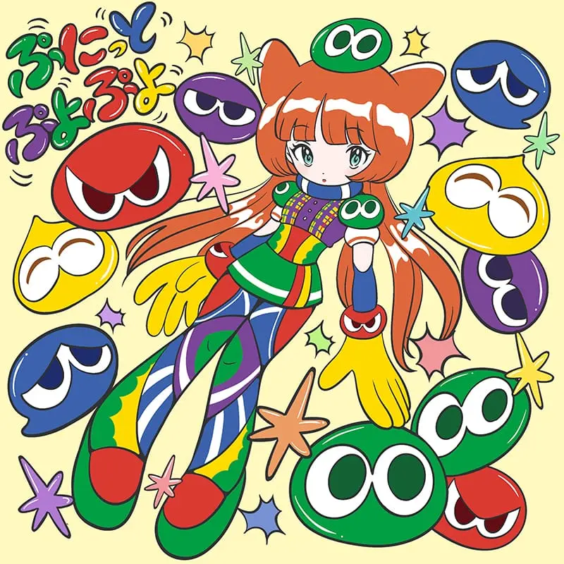 puyo puyo 01