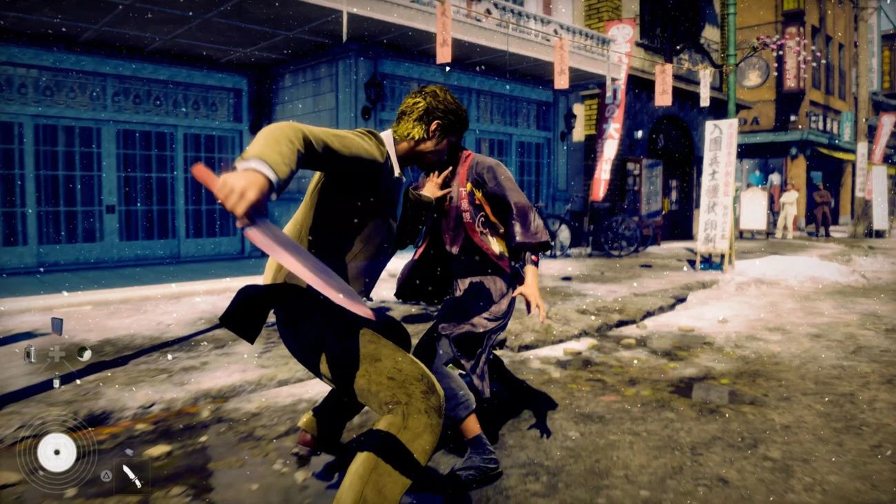 stranger heaven playstation 5 0 scaled