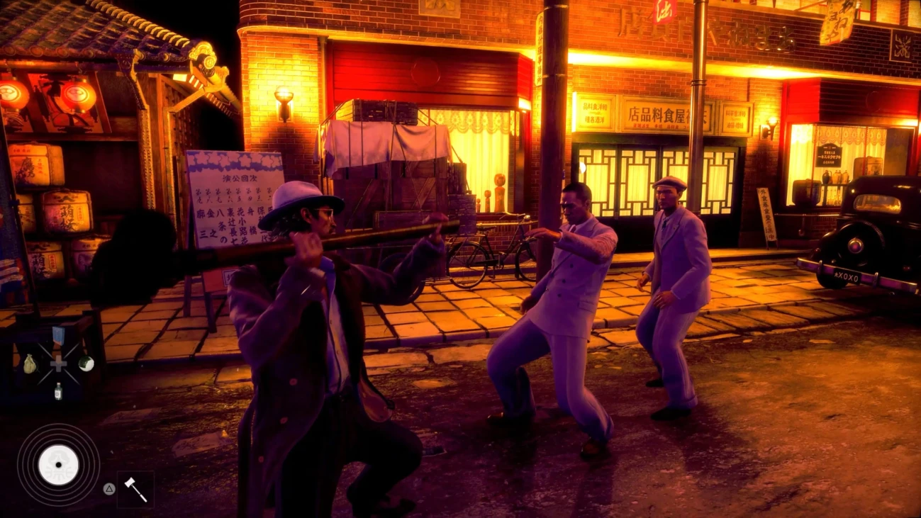 stranger heaven playstation 5 1 scaled