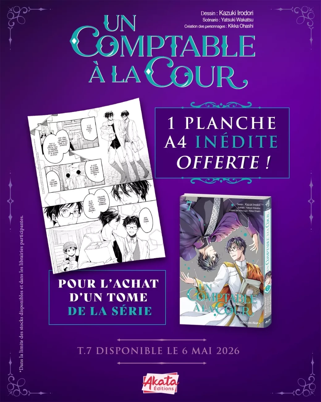 un comptable a la cour planche akata scaled