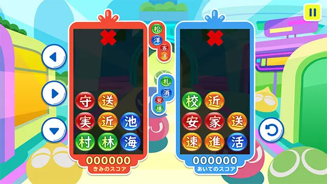 260615 4 06