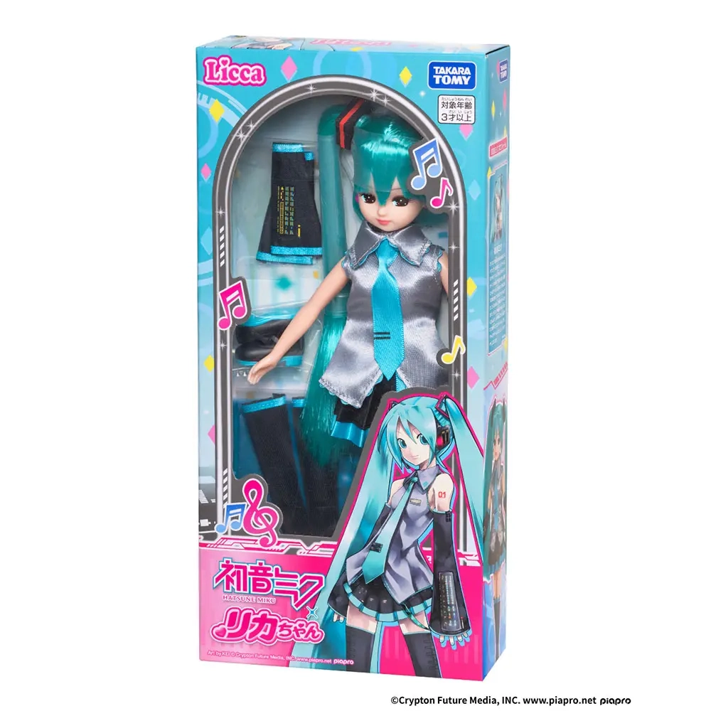 hatsune miku 04