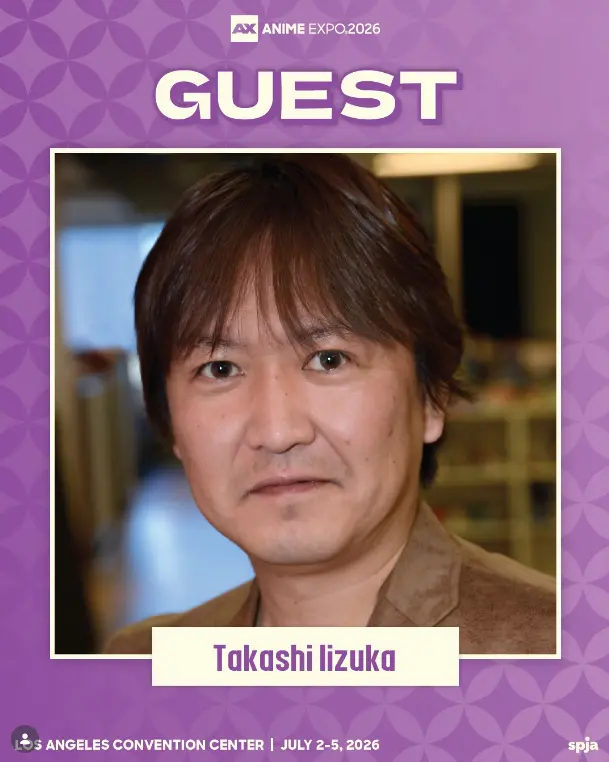 iizuka anime
