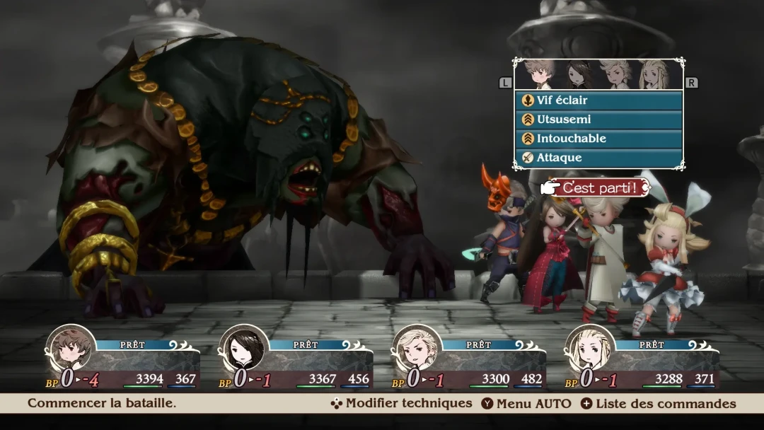 Bravely Default Flying Fairy HD Remaster 5