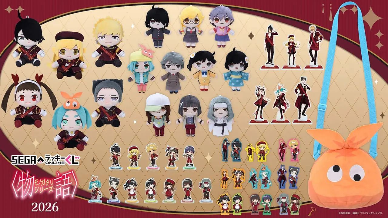 monogatari series 2026 01