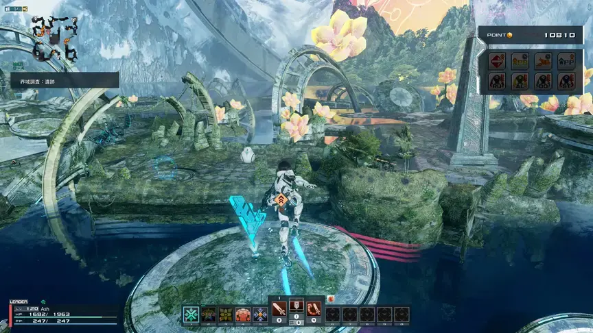 phantasy star online 2 new genesis windows 2457
