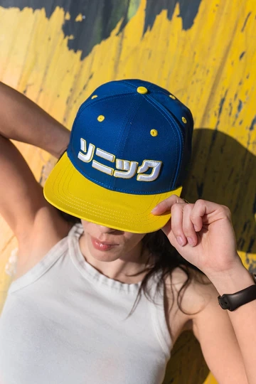 sonic 35snapbackhat gridimage 600x900 1