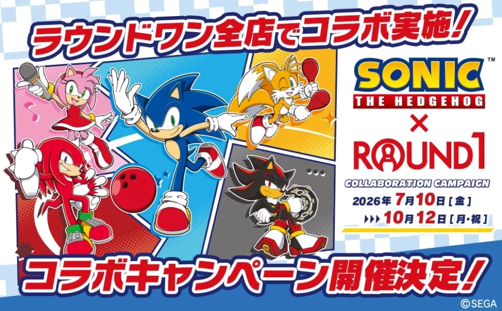 sonic round1