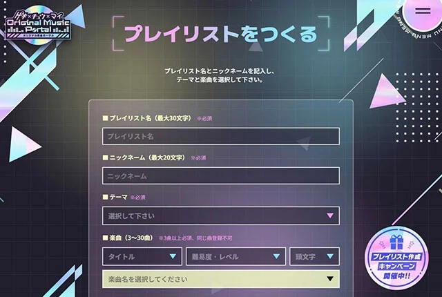 260702 4 04