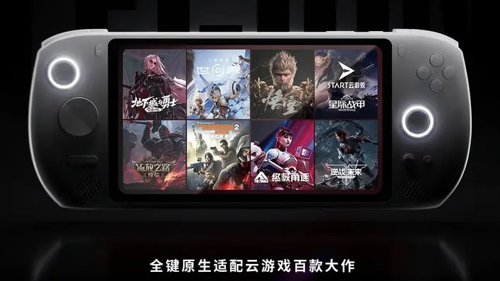 lenovo reveals the first technical specifications for the legion c700 which is set to be released in august image6a5a4a15a338a