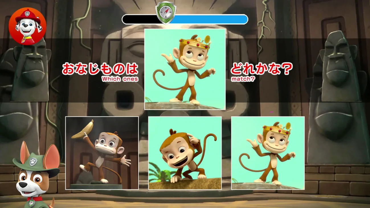 paw patrol marshall issho arcade 2 scaled