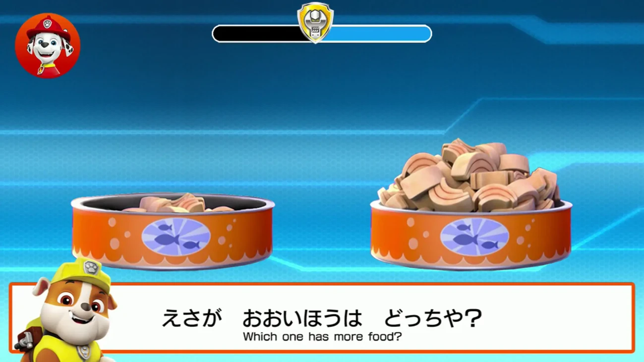 paw patrol marshall issho arcade 7 scaled