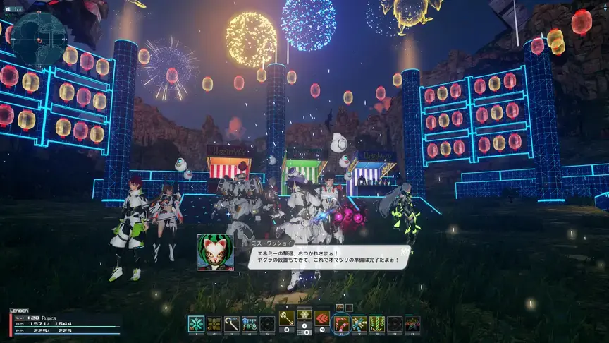 phantasy star online 2 new genesis windows 2484
