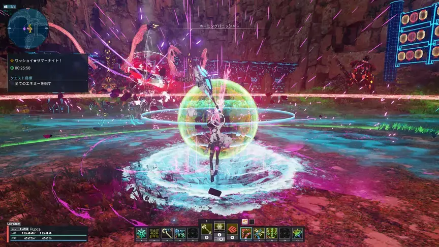 phantasy star online 2 new genesis windows 2485