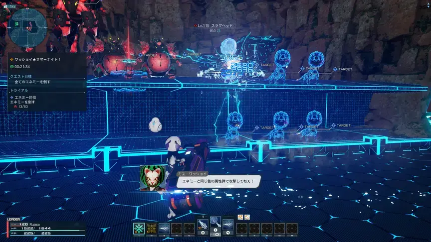 phantasy star online 2 new genesis windows 2486