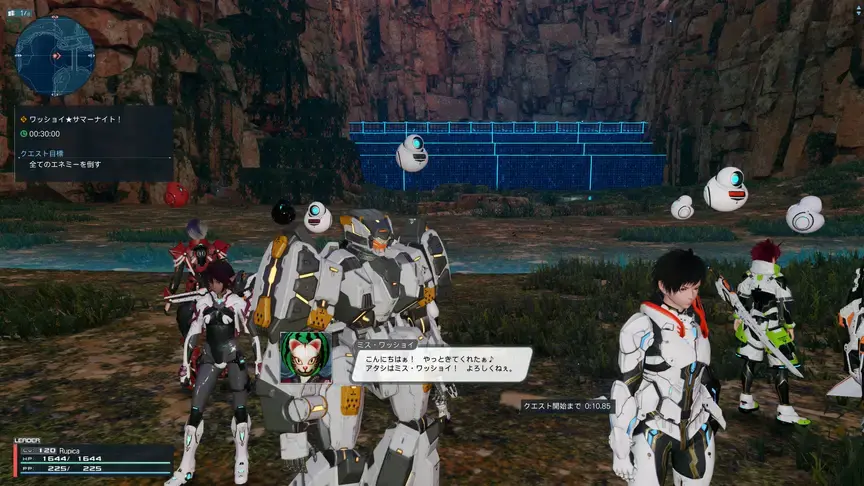 phantasy star online 2 new genesis windows 2488
