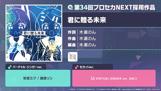260728 2 08