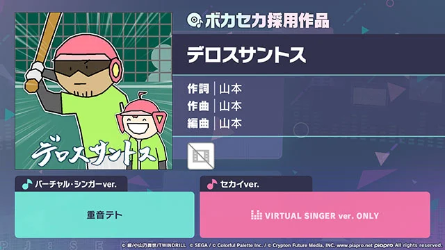 260728 2 09