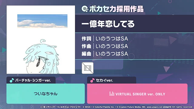 260728 2 10