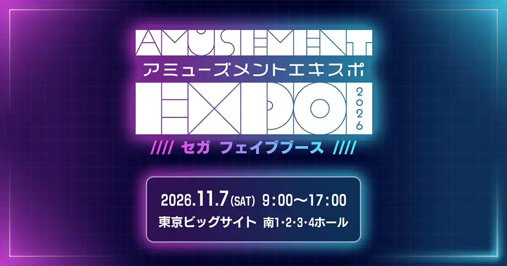 260901 3 01