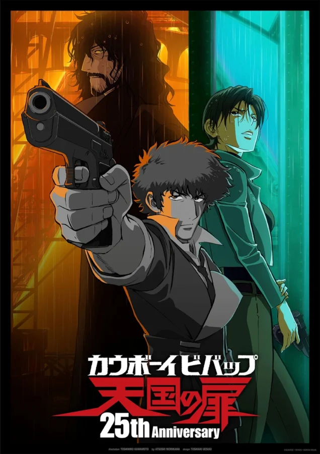 cowboy beebop scaled