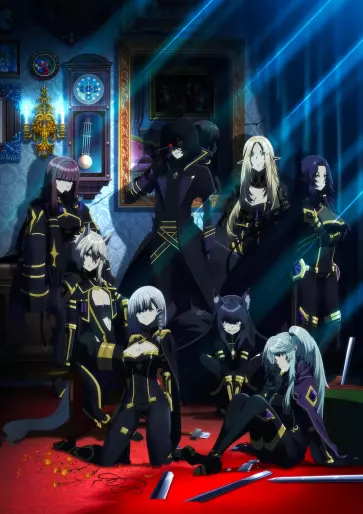 eminence in shadow anime large