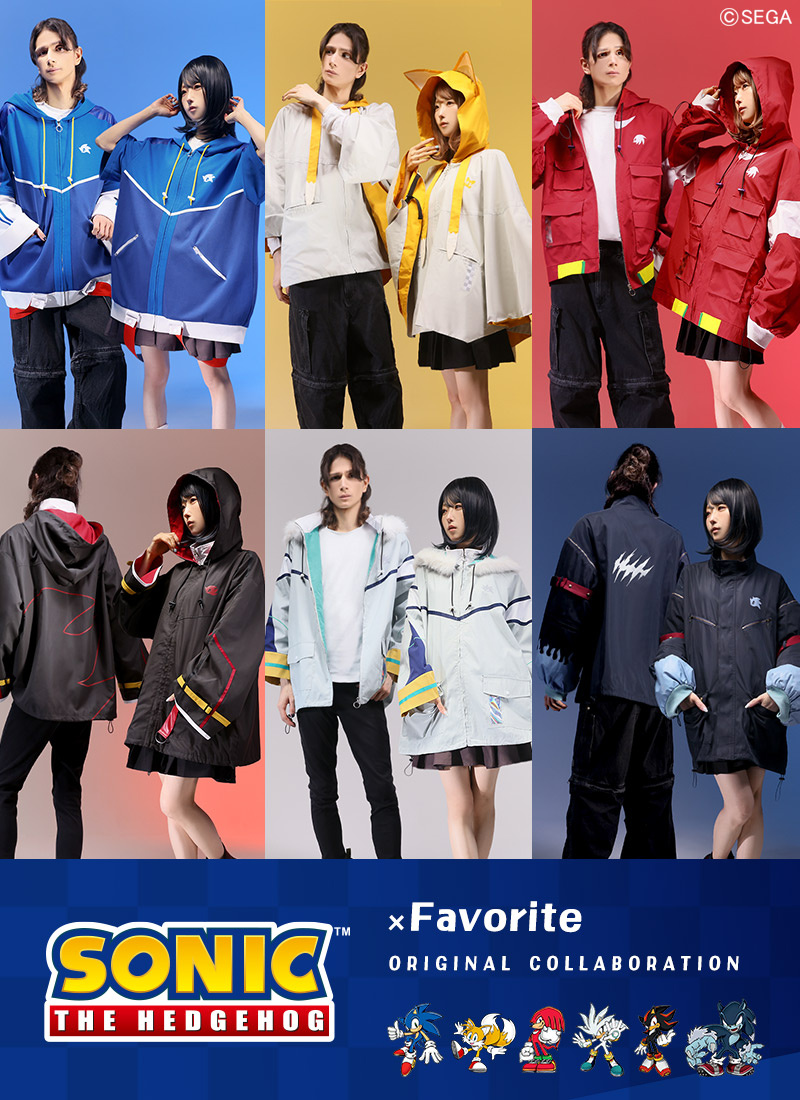 favorite 1