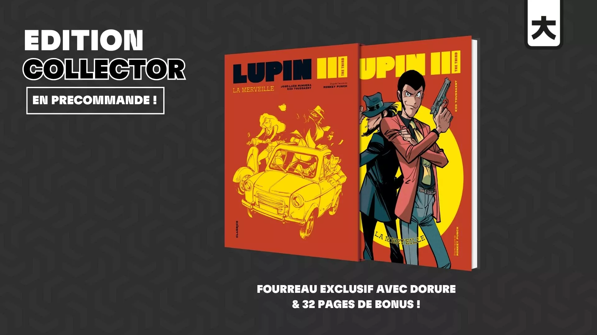 lupin iii la merveille collector kana annonce 1