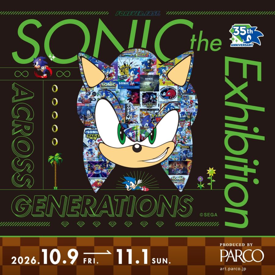 sonic exhibition scaled