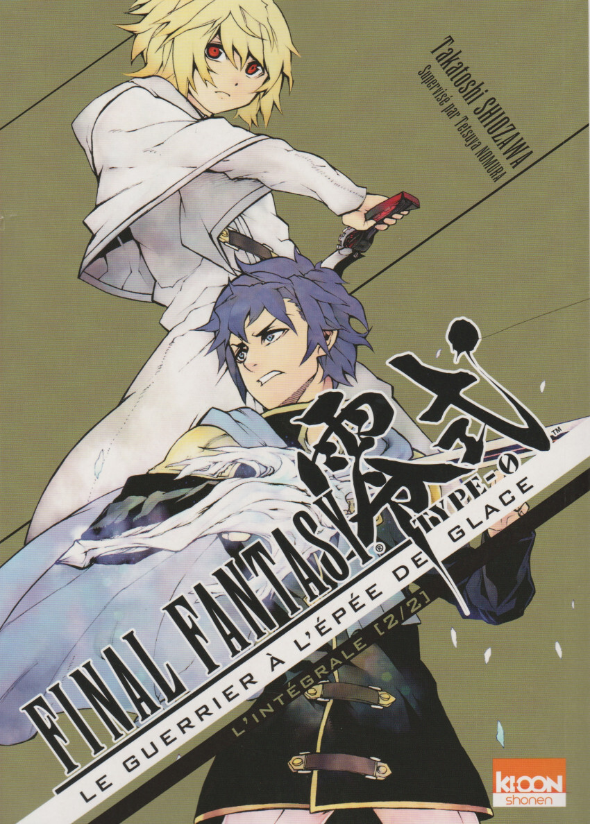 final fantasy type 0 le guerrier a lepee de glace integrale tome 2 5098831
