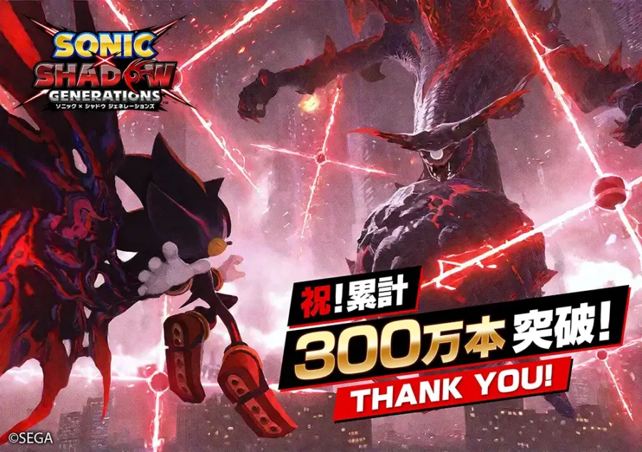 sonic x shadow generations 01 scaled