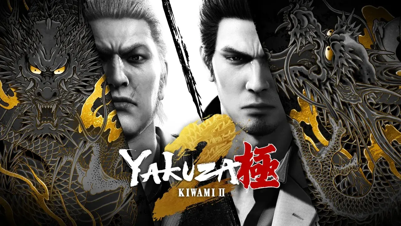 yakuza kiwami