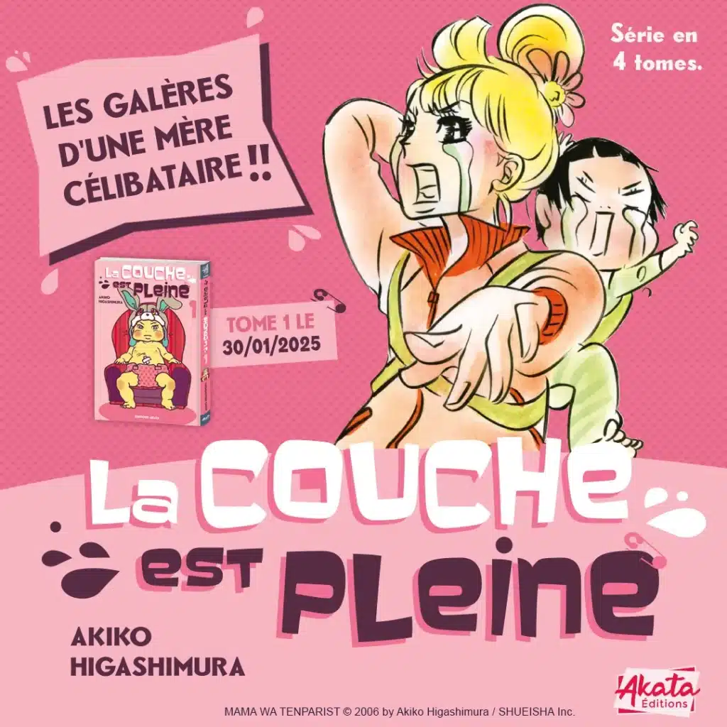 annonce couche pleine scaled
