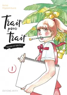 trait pour trait 1
