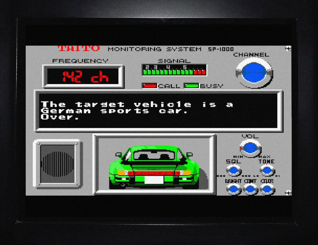 cadre tv screen1